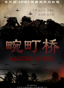 看a级黄色毛片